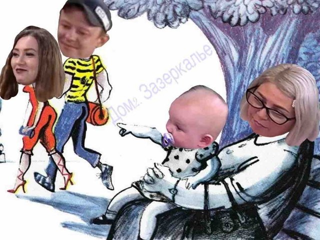 Приколы о Дом-2 (12.10.2020)