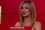 Новости журнала Дом-2 (13.10.2020)