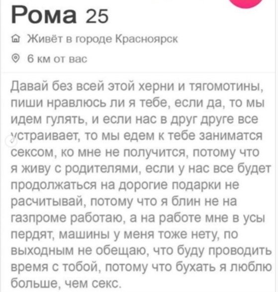 Ксения Бородина: Девушки, зачем так быстро сдаваться! Ксения Бородина: Девушки, зачем так быстро сдаваться!