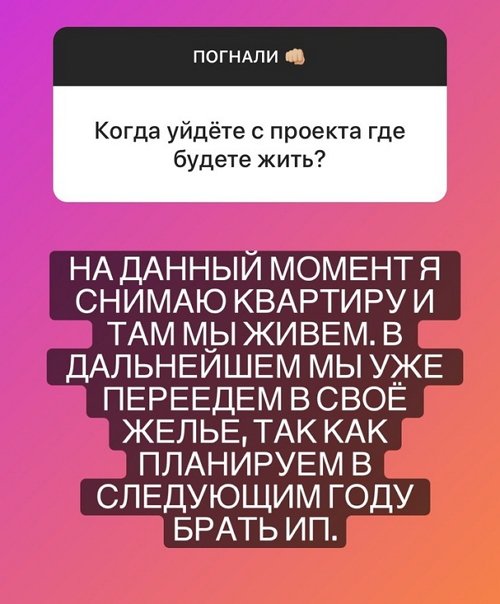 Иосиф Оганесян: Мы уже умеем договариваться