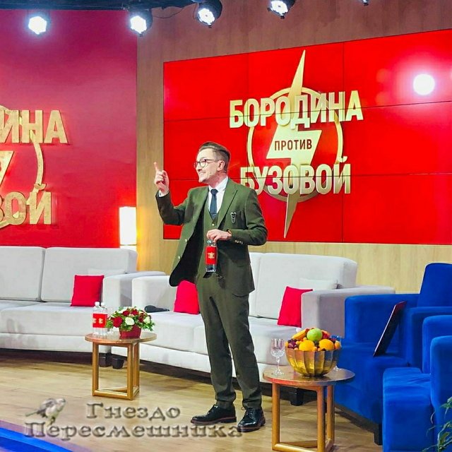 Фото с ток-шоу (17.10.2020)