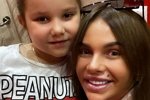 Александра Шева: Где связь между моими фото и материнством?