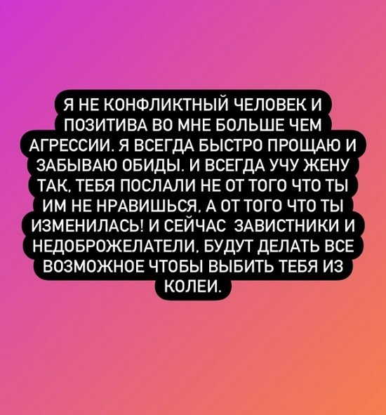 Иосиф Оганесян: Это правда, что мы ушли!