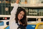 Ирина Пинчук: Я не планировала совершать такую покупку