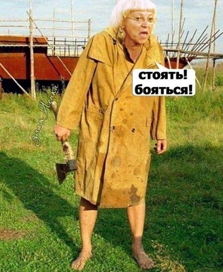 Приколы о Дом-2 (22.10.2020)