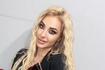 Настя Стецевят: Мы дружим с начала нашей жизни на проекте