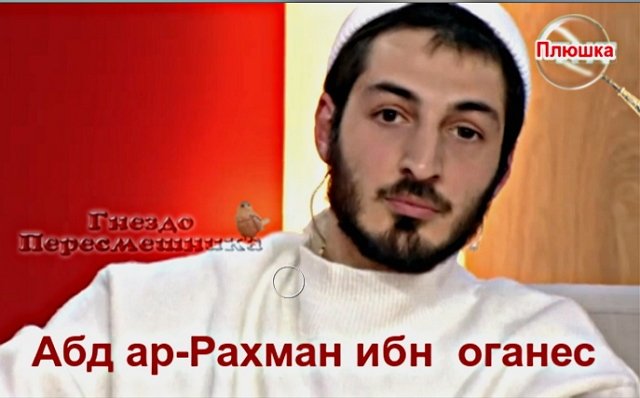Приколы о Дом-2 (28.10.2020)