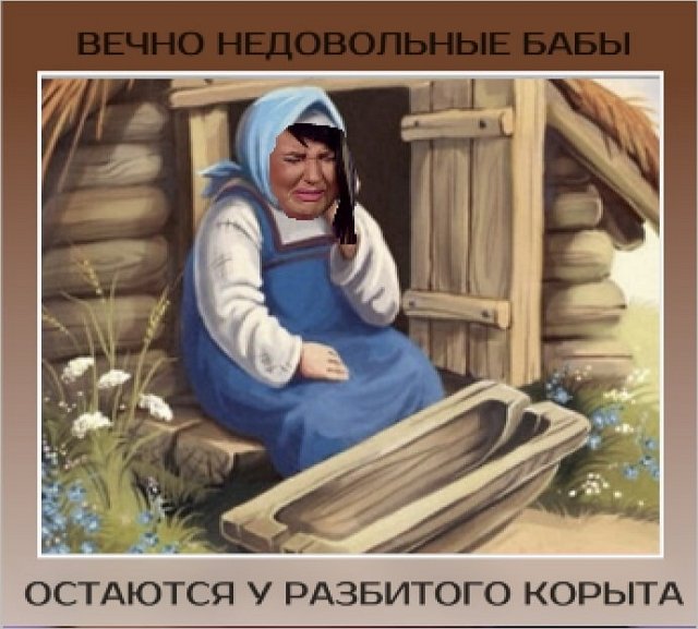 Приколы о Дом-2 (28.10.2020)