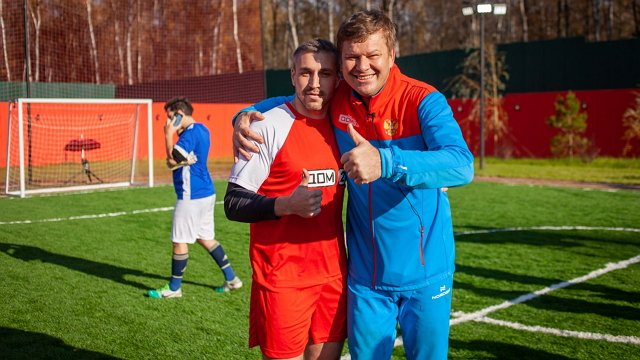 Свежие фото от участников (29.10.2020)