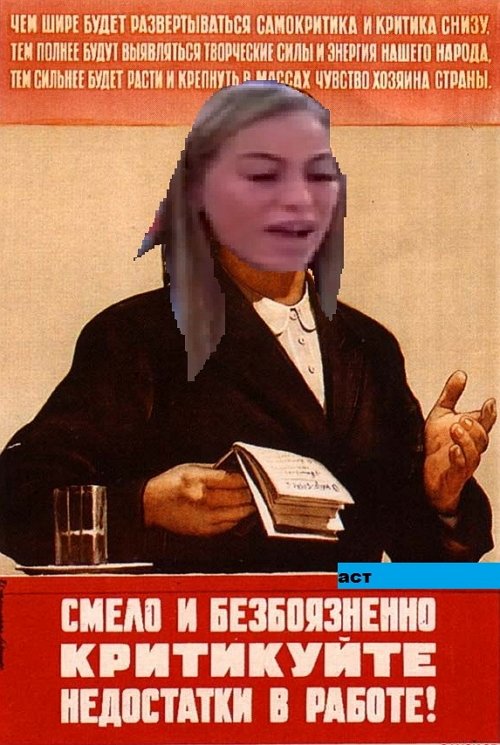 Приколы о Дом-2 (3.11.2020)