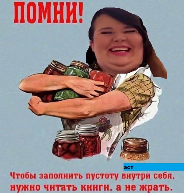 Приколы о Дом-2 (3.11.2020)