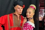 Екатерина Скалон: Нахожусь в подвешенном состоянии