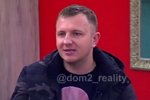 Анонс эфира Дом-2 на 7/11/2020