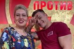 Фото с ток-шоу (10.11.2020)