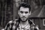 Евгений Ромашов: У нас произошла страсть