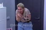 Анонс эфира Дом-2 на 14/11/2020