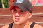 Дмитрий Талыбов: Нет возможности ответить