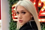 Екатерина Миходуй: Огромное спасибо коллективу и руководству