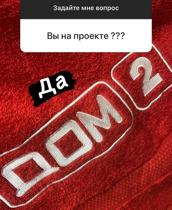 Максим Мельник: Я не видел маму 14 лет