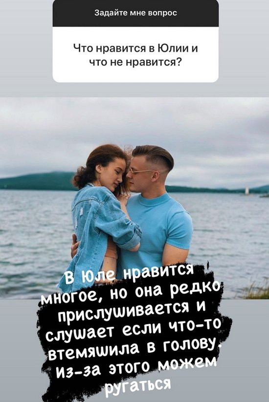 Максим Мельник: Я не видел маму 14 лет