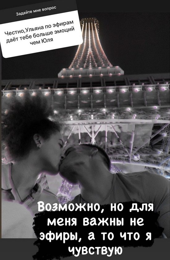 Максим Мельник: Я не видел маму 14 лет