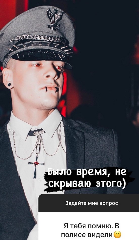 Максим Мельник: Я не видел маму 14 лет