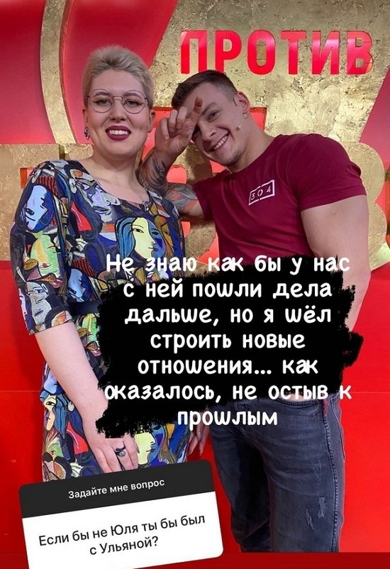 Максим Мельник: Я не видел маму 14 лет