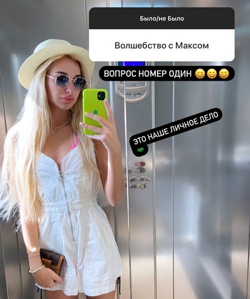 Анастасия Стецевят: У меня всю жизнь две спины
