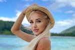 Анастасия Стецевят: Всем спасибо, дальше реальная жизнь