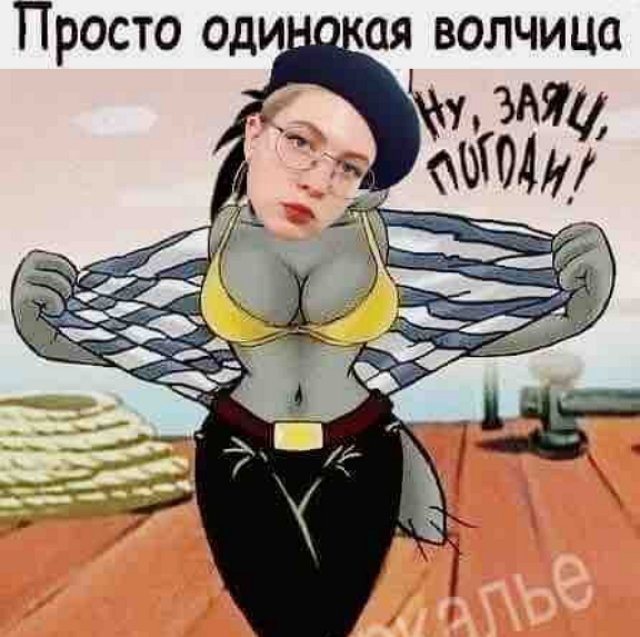 Стихи о Дом-2 на 28.11.2020