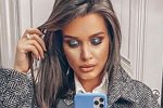 Ксения Бородина: Ведут себя, как 16-летние юнцы!