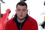 Анонс Дом-2 на 1/12/2020