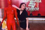 Анастасия Балтер: Он бил меня, изменял и унижал на протяжении года