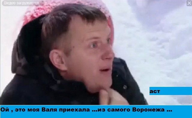 Приколы о Дом-2 (4.12.2020)