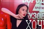 Стихи о Дом-2 на 5.12.2020