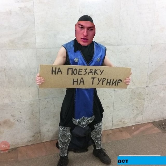 Приколы о Дом-2 (6.12.2020)