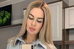 Марина Африкантова: Прошу вас мне помочь