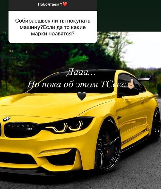 Алёна Савкина: Что мне там делать?