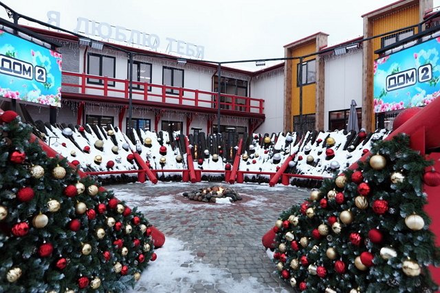 Блог редакции: Пришло время распрощаться с Домом-2