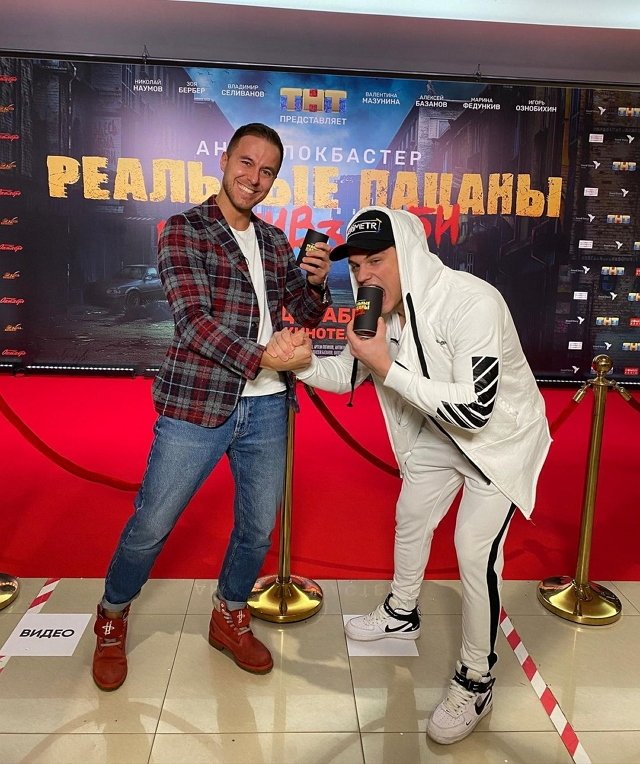 Свежие фото от участников (19.12.2020)