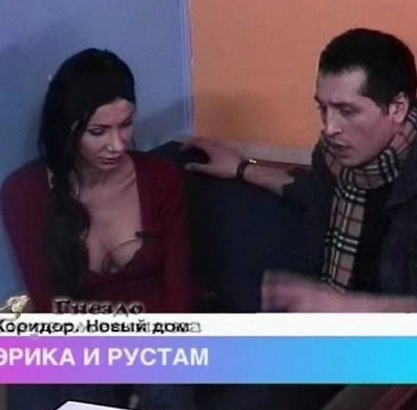 Эрика Кишева: Устарела идея и люди, связанные с Домом-2! Эрика Кишева: Устарела идея и люди, связанные с Домом-2!