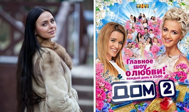 Виктория Романец: Вперёд - на работу! Виктория Романец: Вперёд - на работу!