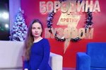 Фото с ток-шоу (23.12.2020)