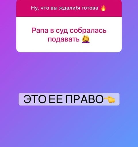 Татьяна Светлова: Для бывших у нас отдельные сюрпризы