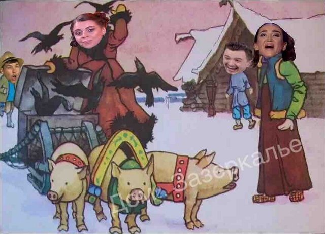 Приколы о Дом-2 (29.12.2020)