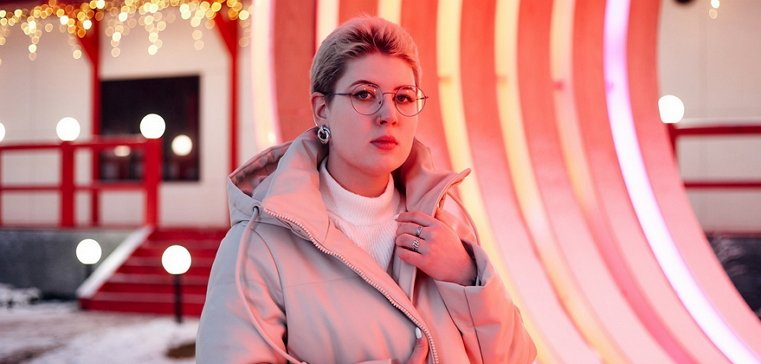 Ульяна Павлова: Это была моя мечта с детства