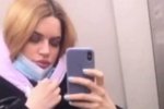 Селена Майер: Я в отчаянии
