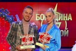 Никита Уманский: Мы долго строили и ремонтировали отношения