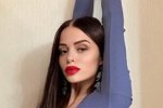 Анастасия Балинская: Пишу и плачу