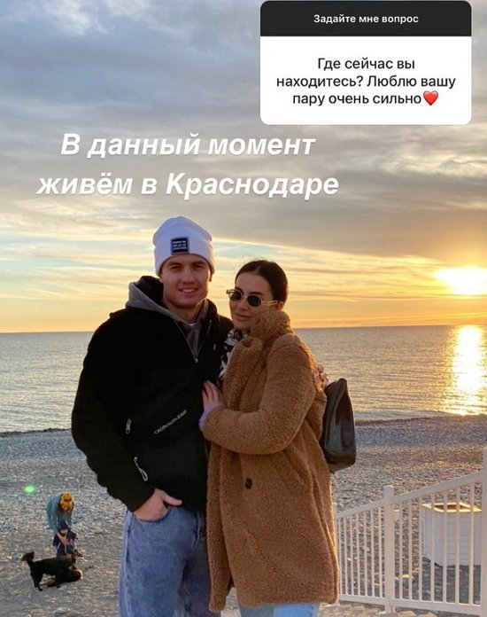 Олег Доленко: У нас всё хорошо!